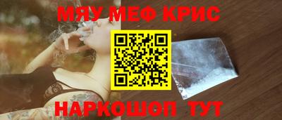 марки lsd Заволжье