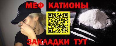 мдпв Заводоуковск