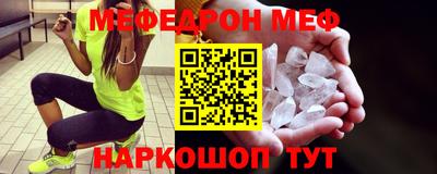 марки lsd Заволжье
