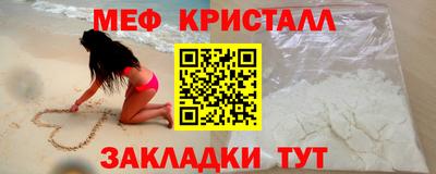 марки lsd Заволжье