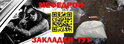 мдпв Заводоуковск