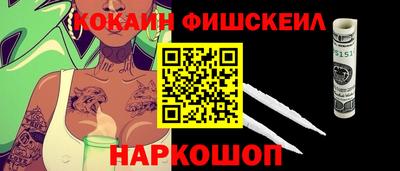 марки lsd Заволжье