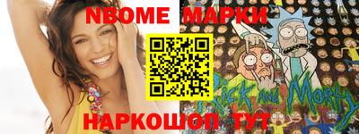 мдпв Заводоуковск