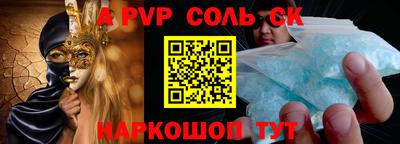 мдпв Заводоуковск