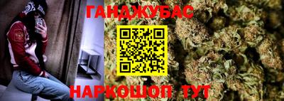 марки lsd Заволжье