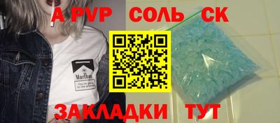 мдпв Заводоуковск