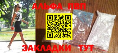 мдпв Заводоуковск