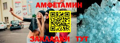 марки lsd Заволжье