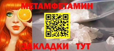 марки lsd Заволжье