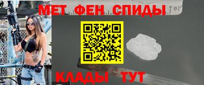 мдпв Заводоуковск