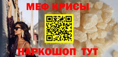 марки lsd Заволжье