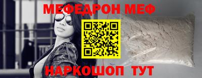 марки lsd Заволжье