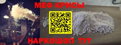 марки lsd Заволжье